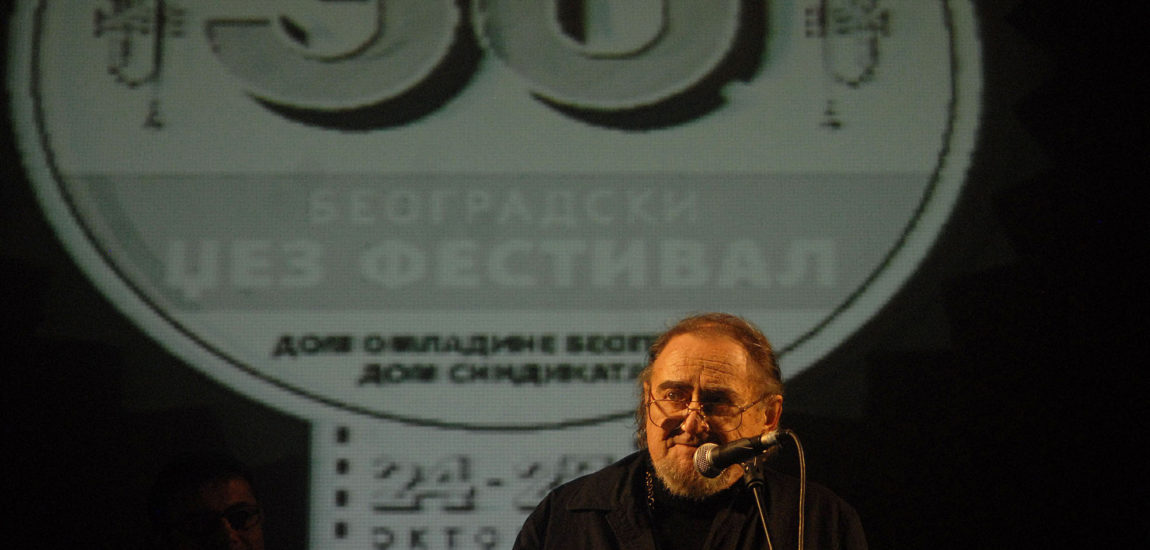 Milivoje-Micha-Markovic-30-BJF-1-foto-Stanislav-Milojkovic