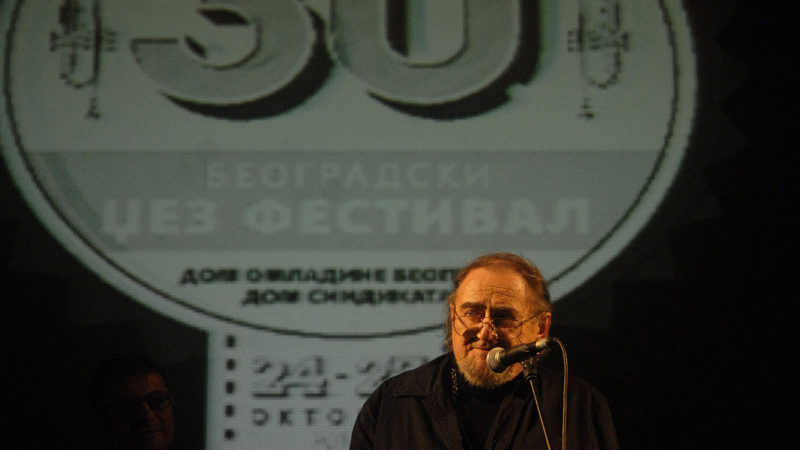 Milivoje-Micha-Markovic-30-BJF-1-foto-Stanislav-Milojkovic